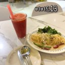 비비드13(vivid13) | 부산 광안리 브런치 맛집 광안동카페추천 비비드 13