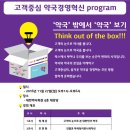 서울이약국 이미지