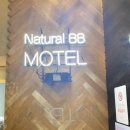 비비모텔 이미지