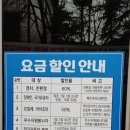 다인상회 이미지