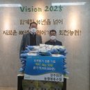 회천농협 이미지