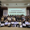 한국개발
