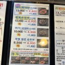 우신빌딩 화장실 이미지