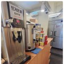 신선김밥 이미지