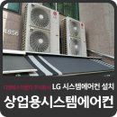 도원이엔지