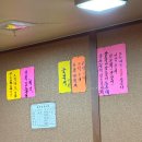 아지바라 이미지