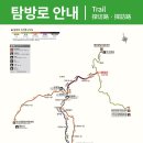 개방골 Daum카페