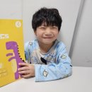 파닉스 4단계 | 브림큐러닝 렉시파닉스 4단계 솔직 후기