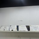 스킨52부천지부 이미지