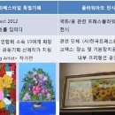 더케이무역(The K)