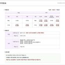 모텔렉시 이미지