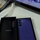 스마트폰을 활용한 안전한 금융거래 | 신나는 변화의 시작! 일산 중고폰 거래, 이제 제대로 해보자고요!