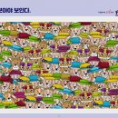 인천용학초등학교 이미지