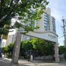 불당마을대원칸타빌아파트 이미지