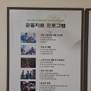 아주스포츠 이미지