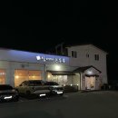 삼대째손두부율량점 | 청주율량동맛집/청주공항맛집 “삼대째손두부 율량점” 방문후기