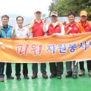 신화3호에너지 이미지