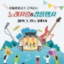 영월종합상가 이미지