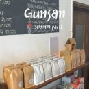 회현커피part2