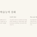 현대태권도장 이미지