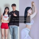 보라휘트니스 이미지