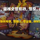 댕댕하개 이미지