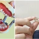 더밸런스치과의원 이미지