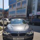 BMW/320D ED에디션/16년8월/12800km/미네랄그레이/2490만원 이미지