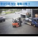 황영문 Daum카페