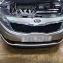 피크온모터스 이미지