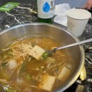 회식의 달인 용인시청점 이미지