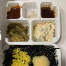 쪽갈비에 꼬치다 | 아산쪽갈비맛집 등갈비애꼬치다 소금맛 • 순한맛 솔직후기