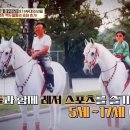 호텔김 이미지