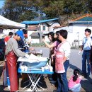 운천2리 이미지