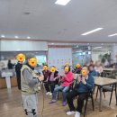 미소주야간보호센터 이미지