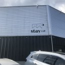 앞산스테이