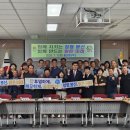 봉산면사무소 뉴스경남