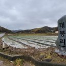 구항면 태봉마을회관 오마이뉴스