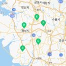 남양도서관 다목적강당 이미지