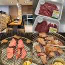 경주천년한우 보문명품관 | [경주]보문단지/경주월드 맛집 입에서 살살녹는 경주천년한우 보문점 추천 후기