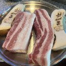 제줏간오산대역점