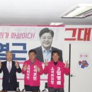 향남읍사무소 이미지