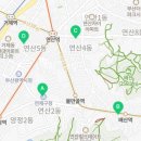 연수구청 대회의실 회의실 이미지