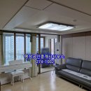 (주)일조건설 이미지