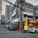 삼계노래연습장 이미지