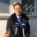 창원교도소의원 이미지