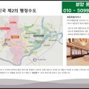 주식회사 오슬로 이미지