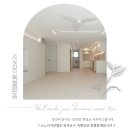 세븐일레븐 부산엄궁초점 | 부산 엄궁롯데캐슬리버 리모델링 33평, 4인가구를 위한 리디자인