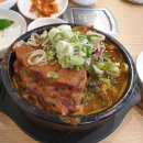 산수로R 이미지