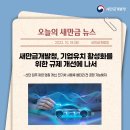 주)덕산기업 이미지